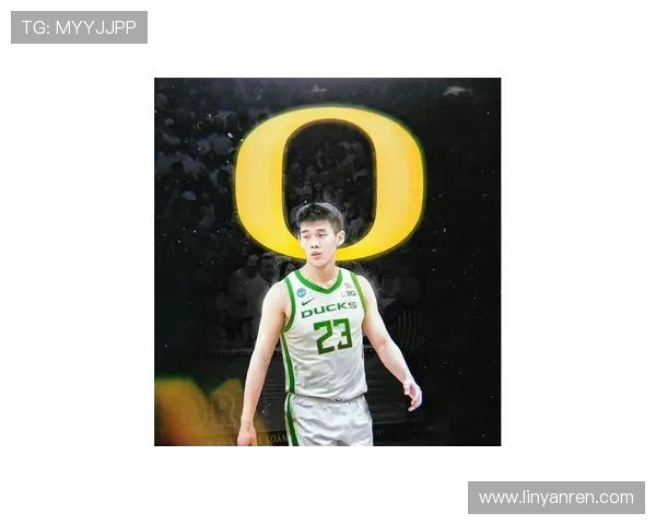 林葳赴俄勒冈大学面临NCAA资格与F1签证审核挑战最迟明年一月才能比赛